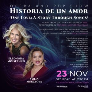 Historia de un amor Shows and Theatrical Plays