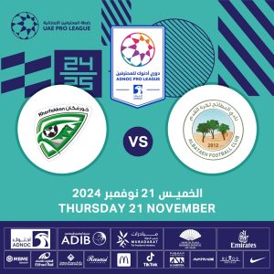 Al Bataeh FC vs Khorfakkan FC Sports Events